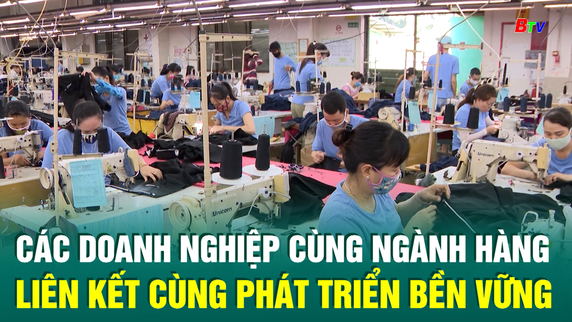 Các doanh nghiệp cùng ngành hàng liên kết cùng phát triển bền vững