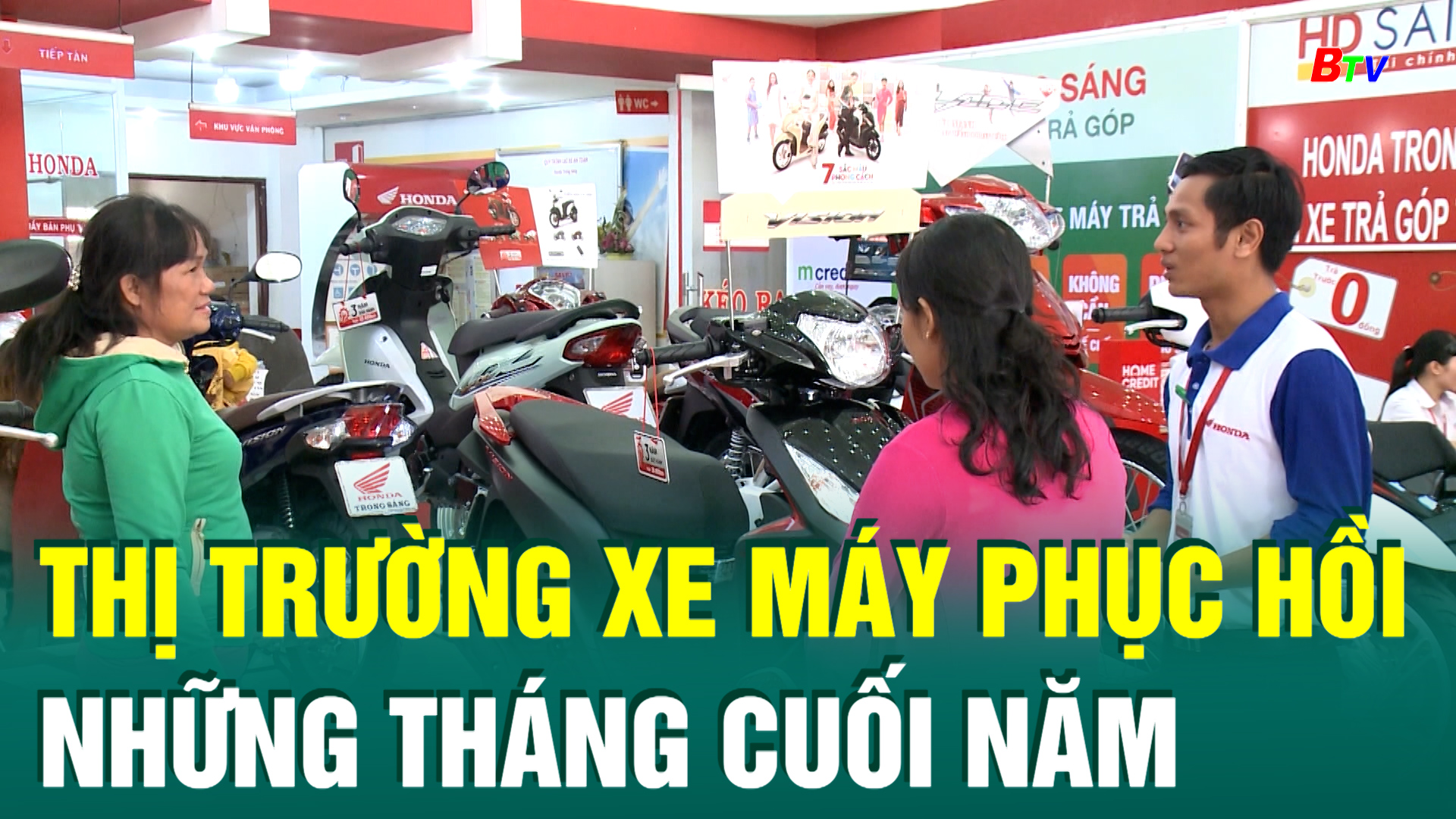 Thị trường xe máy phục hồi những tháng cuối năm