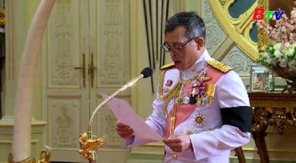Thái Lan chính thức có quốc vương mới