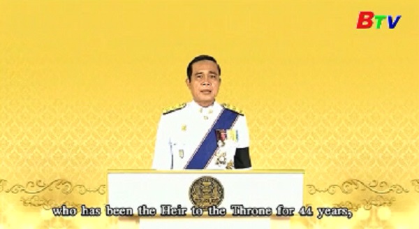 Đất nước Thái Lan vui mừng chào đón quốc vương mói