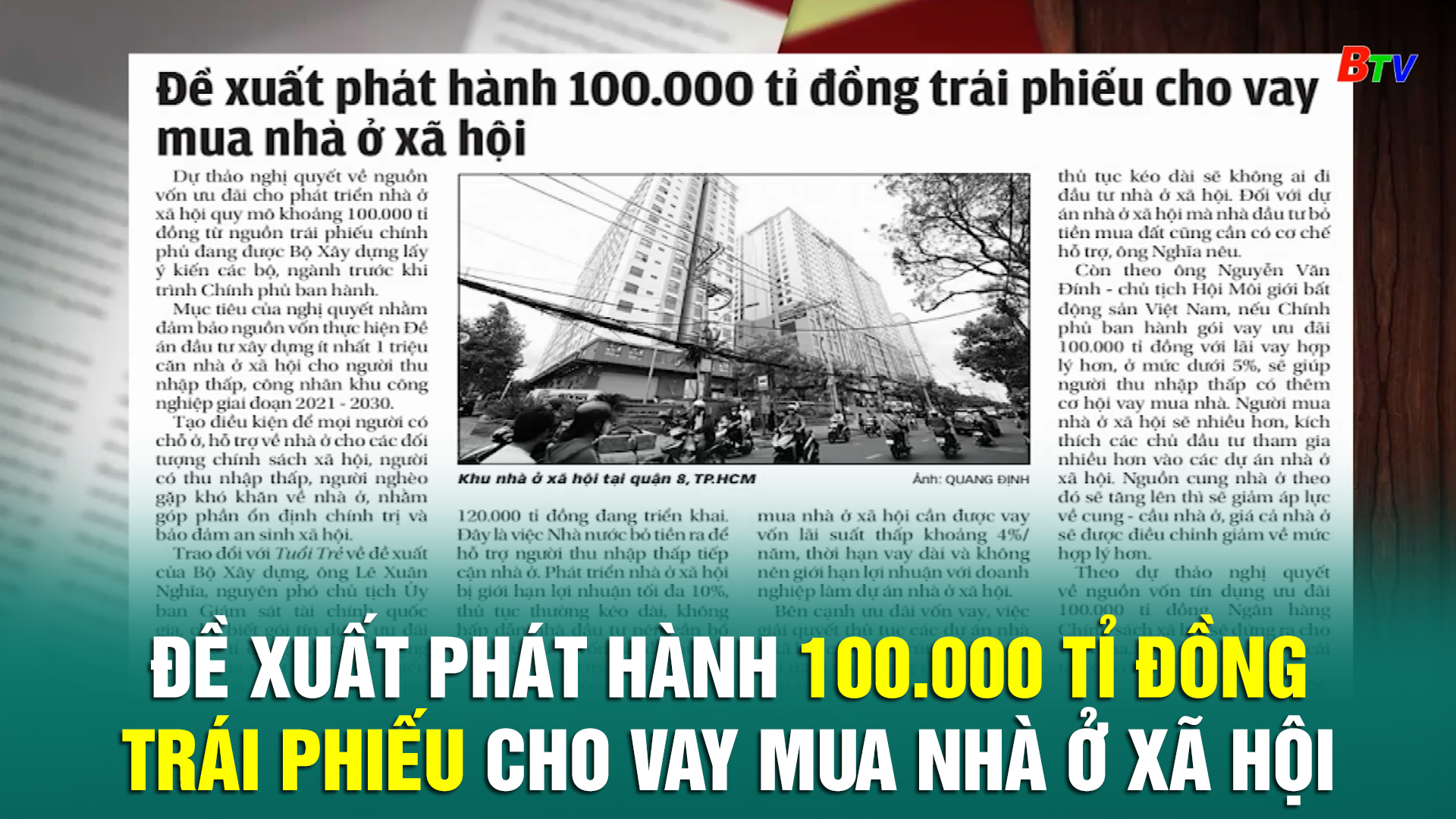 Đề xuất phát hành 100.000 tỉ đồng trái phiếu cho vay mua nhà ở xã hội