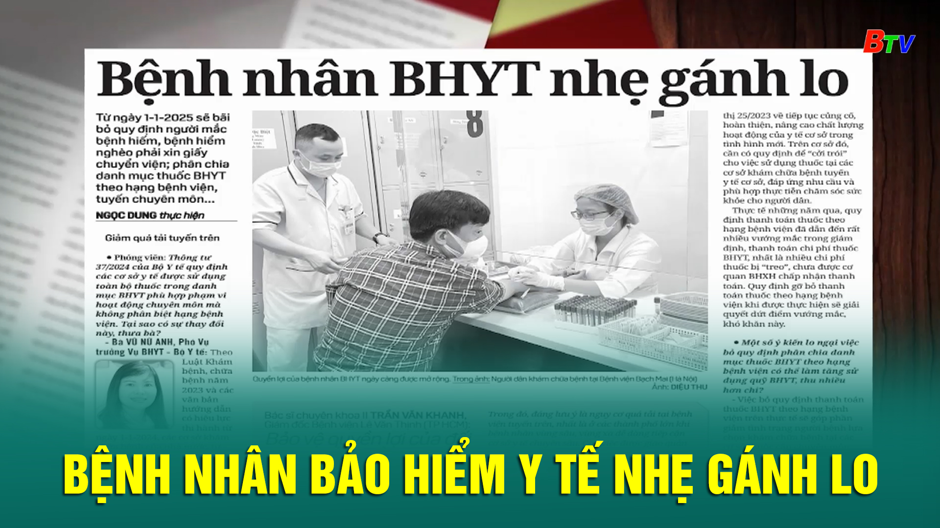 Bệnh nhân Bảo hiểm Y tế nhẹ gánh lo