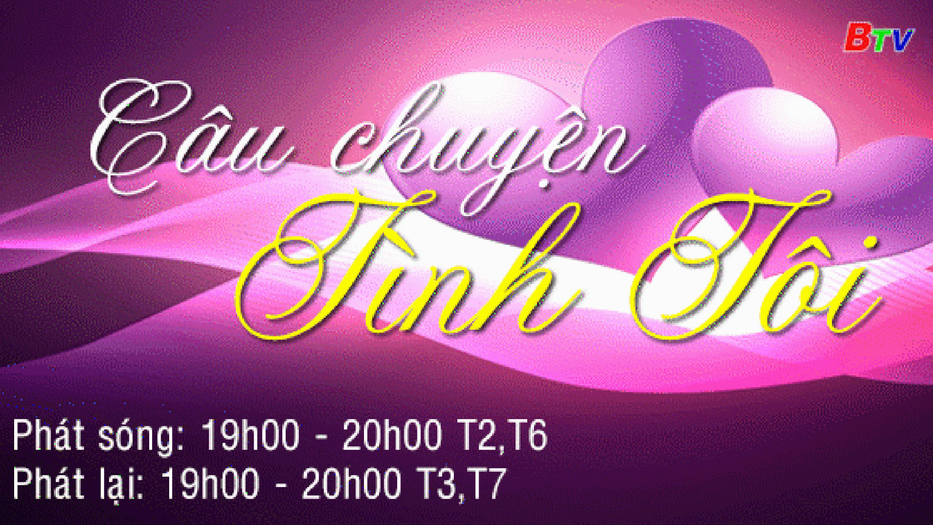 Câu chuyện tình tôi | 02/12/2024