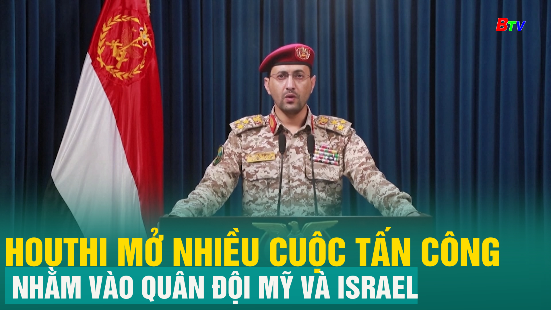 Houthi mở nhiều cuộc tấn công nhằm vào quân đội Mỹ và Israel