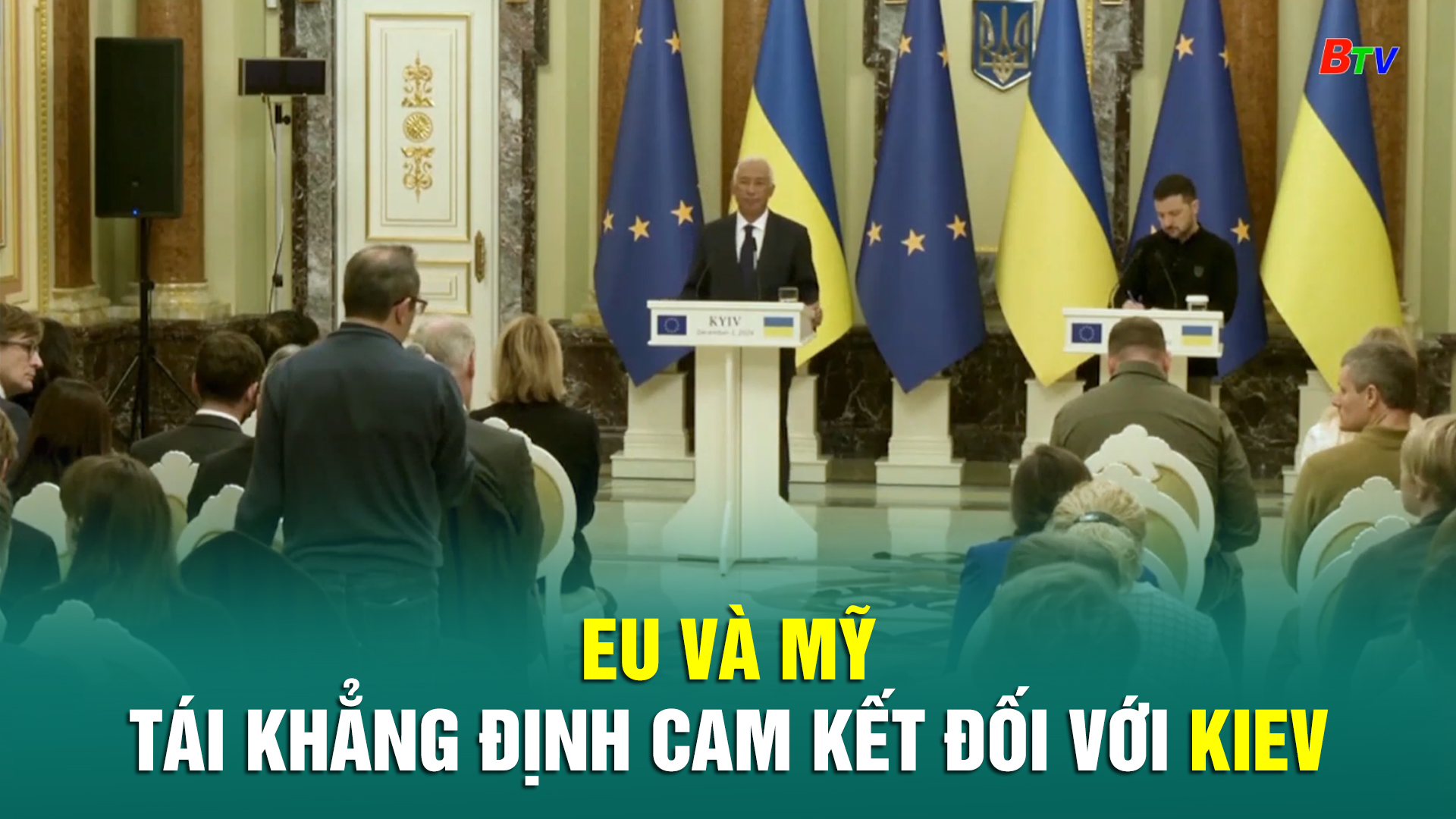 EU và Mỹ tái khẳng định cam kết đối với Kiev