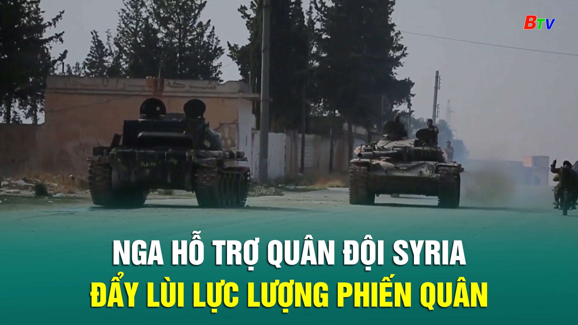 Nga hỗ trợ quân đội Syria đẩy lùi lực lượng phiến quân