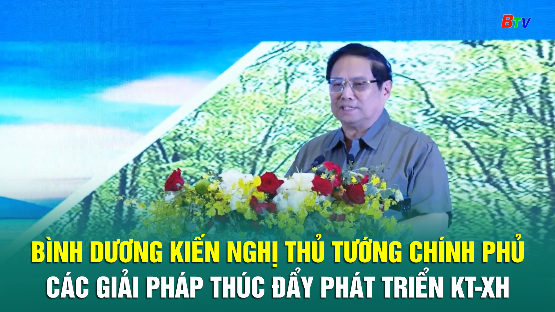 Bình Dương kiến nghị Thủ tướng Chính phủ các giải pháp thúc đẩy phát triển kinh tế xã hội