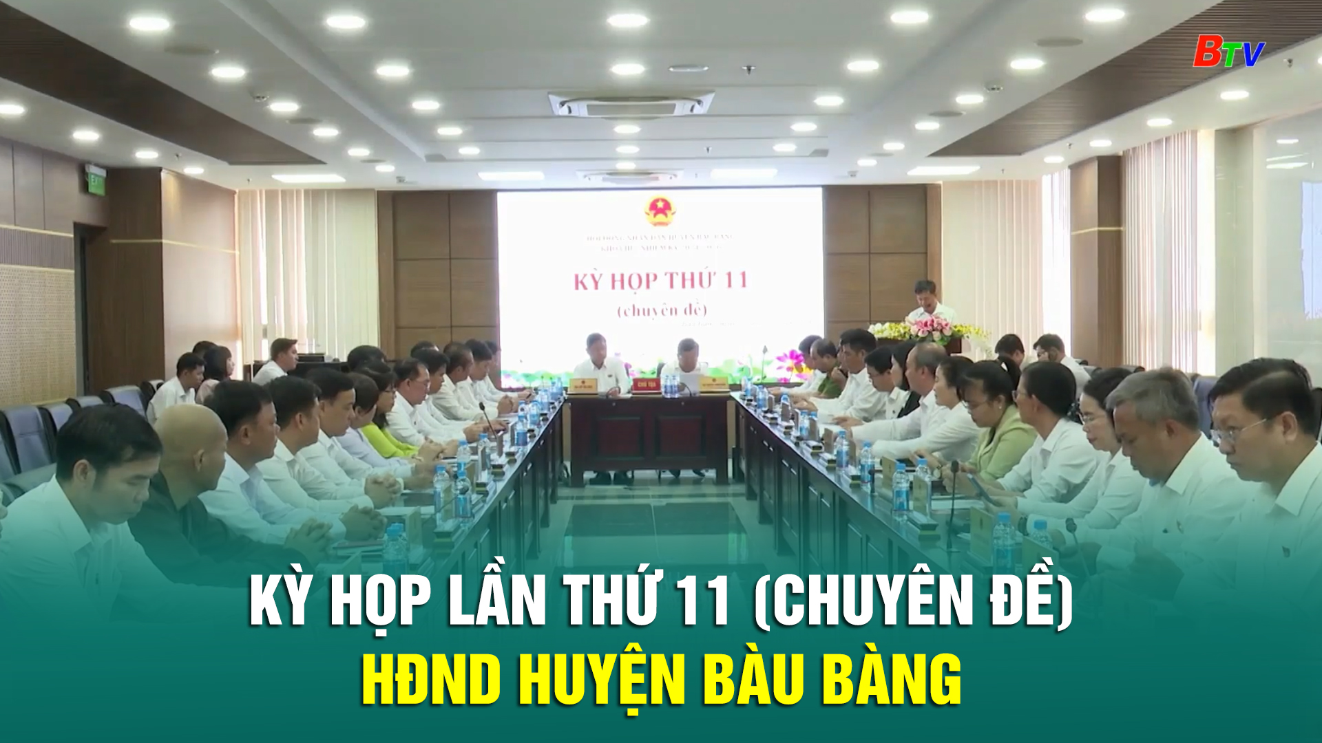 Kỳ họp lần thứ 11 (chuyên đề) HĐND huyện Bàu Bàng