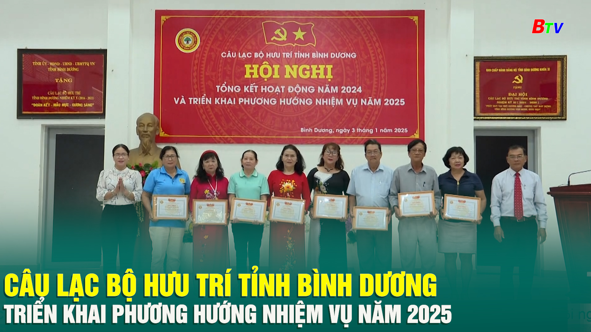 Câu lạc bộ Hưu trí tỉnh Bình Dương triển khai phương hướng nhiệm vụ năm 2025