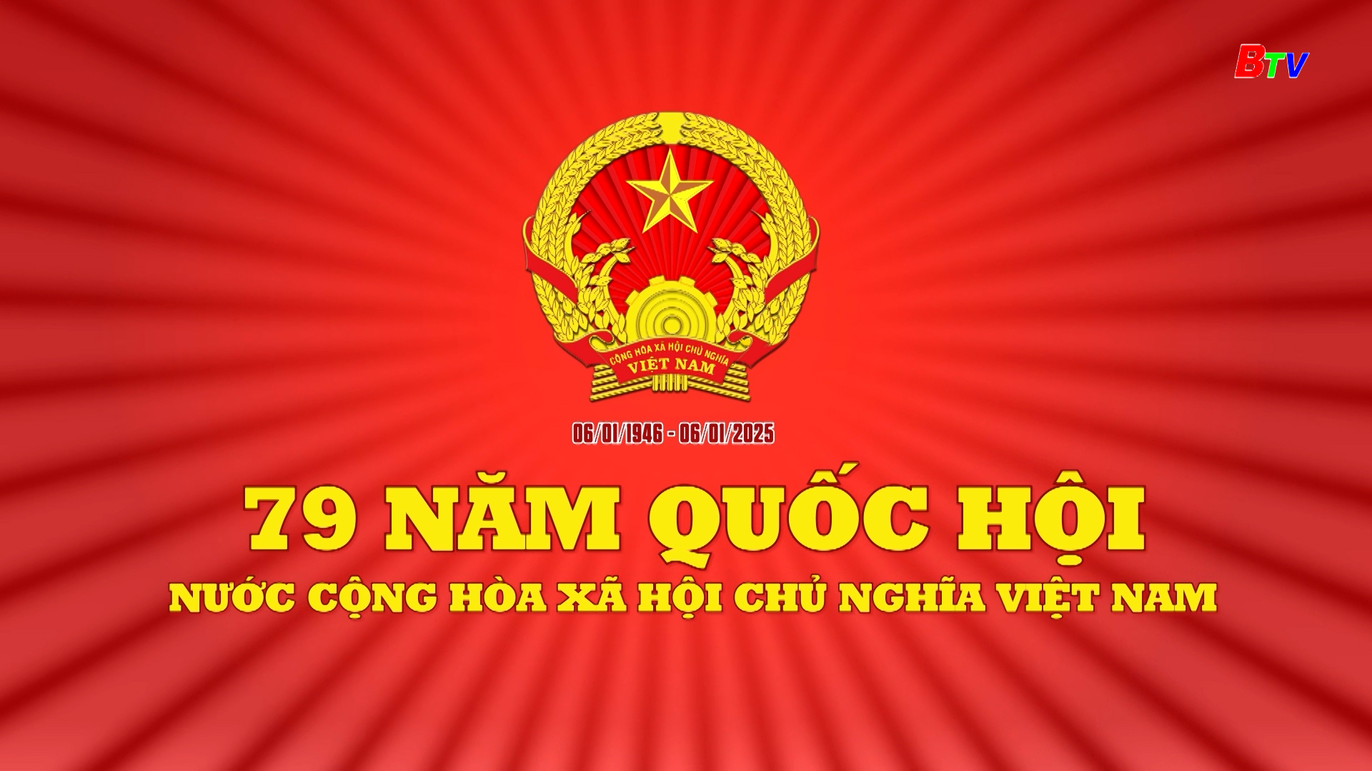 Kỷ niệm 79 năm Ngày tổng tuyển cử đầu tiên bầu Quốc hội Việt Nam (6/1/1946 - 6/1/2025)