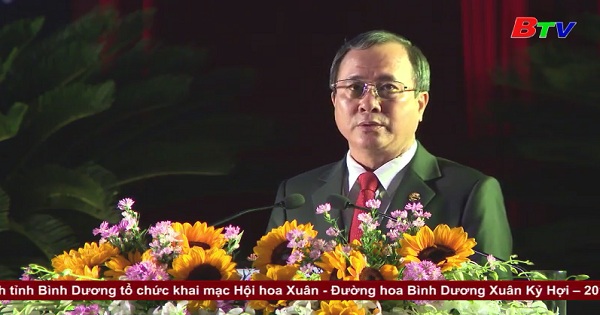 89 mùa xuân thành tựu