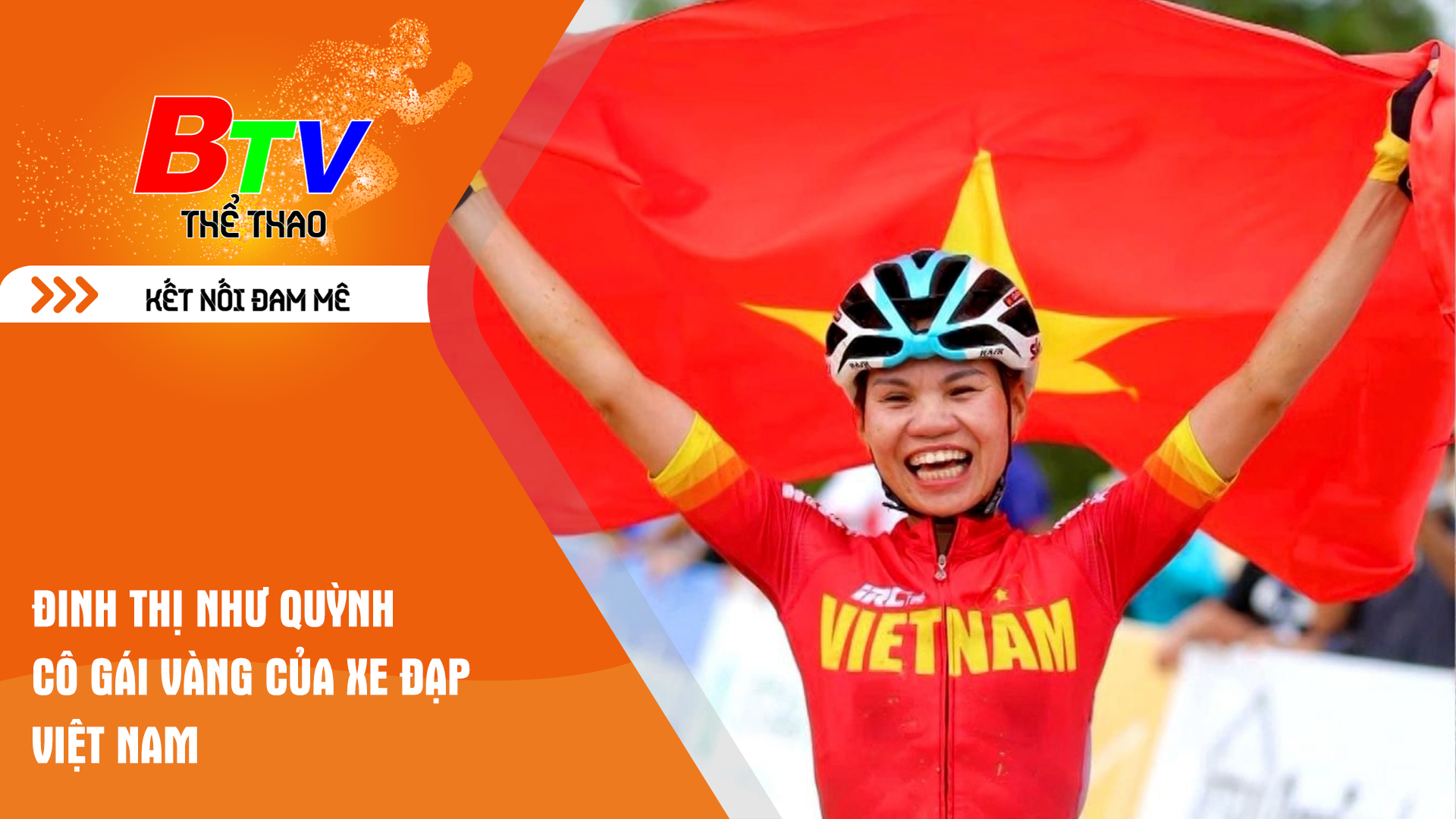 Đinh Thị Như Quỳnh - Cô gái Vàng của xe đạp Việt Nam