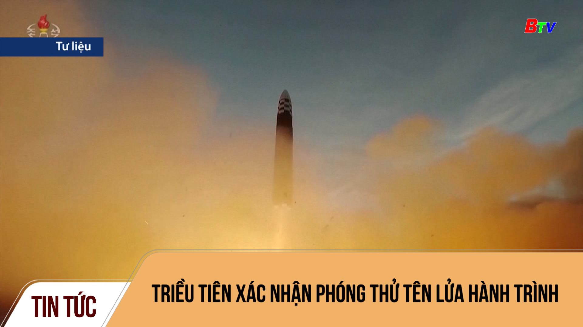 Triều Tiên xác nhận phóng thử tên lửa hành trình