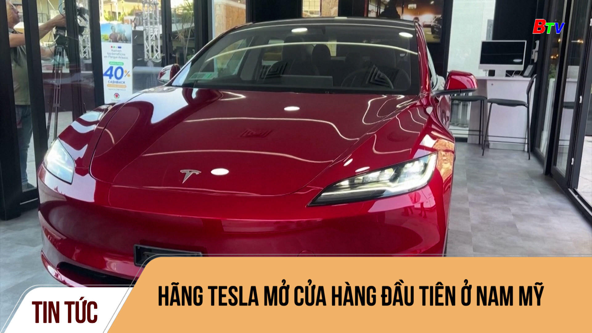 Hãng Tesla mở cửa hàng đầu tiên ở Nam Mỹ