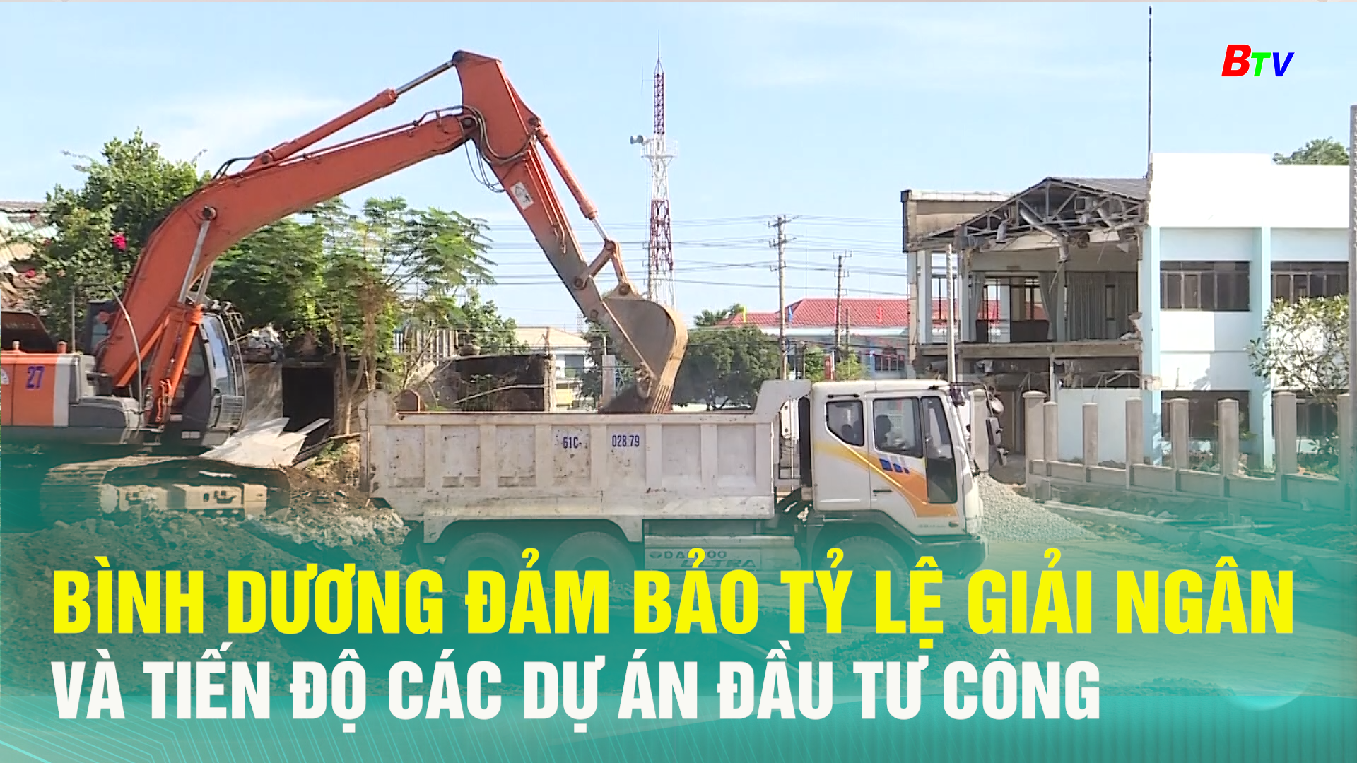 Bình Dương đảm bảo tỷ lệ giải ngân và tiến độ các dự án đầu tư công