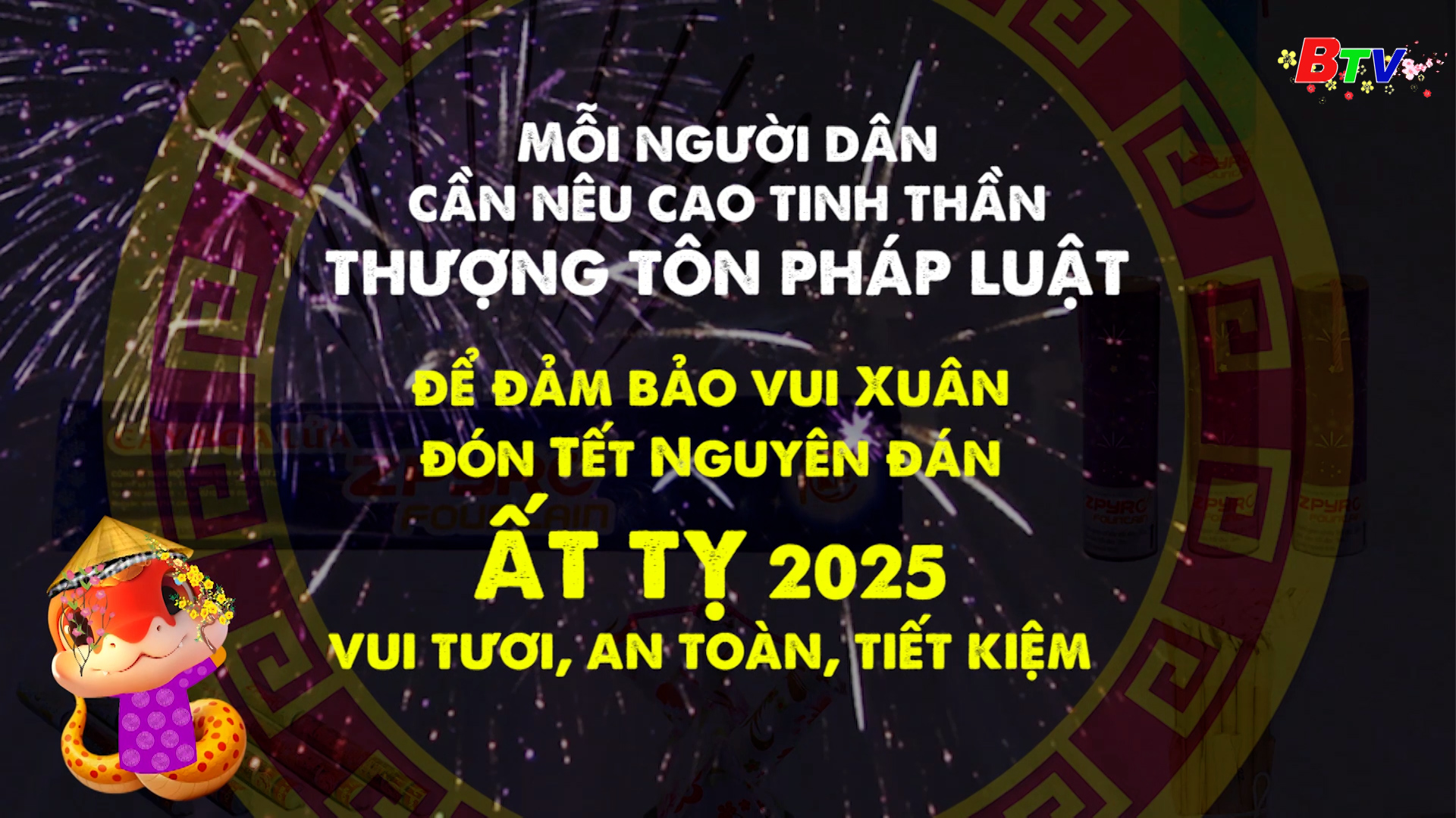 Chỉ nên sử dụng những sản phẩm pháo hoa hợp pháp (không gây tiếng nổ)