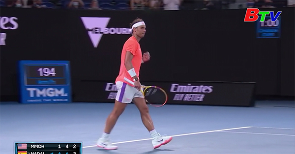 Rafael Nadal rút lui khỏi Giải quần vợt Rotterdam mở rộng