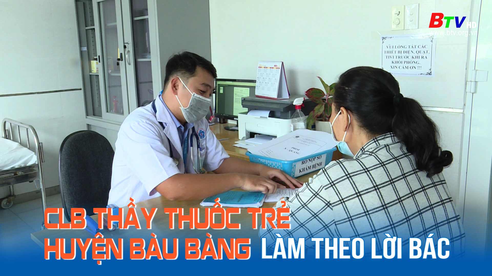 Câu lạc bộ thầy thuốc trẻ huyện Bàu Bàng làm theo lời Bác