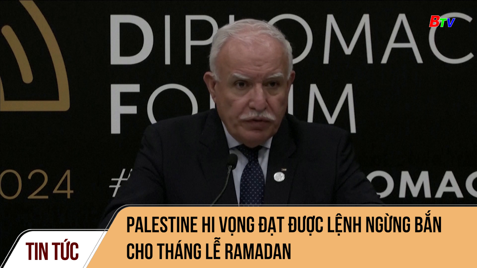 Palestine hi vọng đạt được lệnh ngừng bắn cho tháng lễ Ramadan