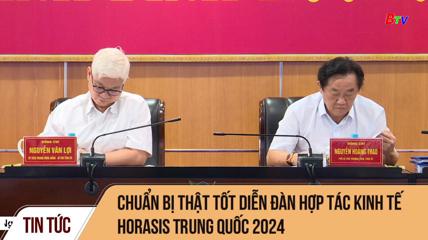 Chuẩn bị thật tốt diễn đàn hợp tác kinh tế Horasis Trung Quốc 2024