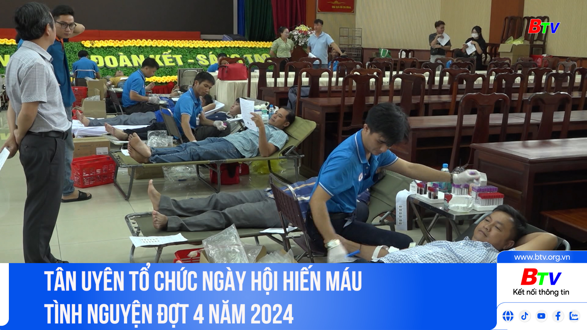 Tân Uyên tổ chức ngày hội hiến máu tình nguyện đợt 4 năm 2024