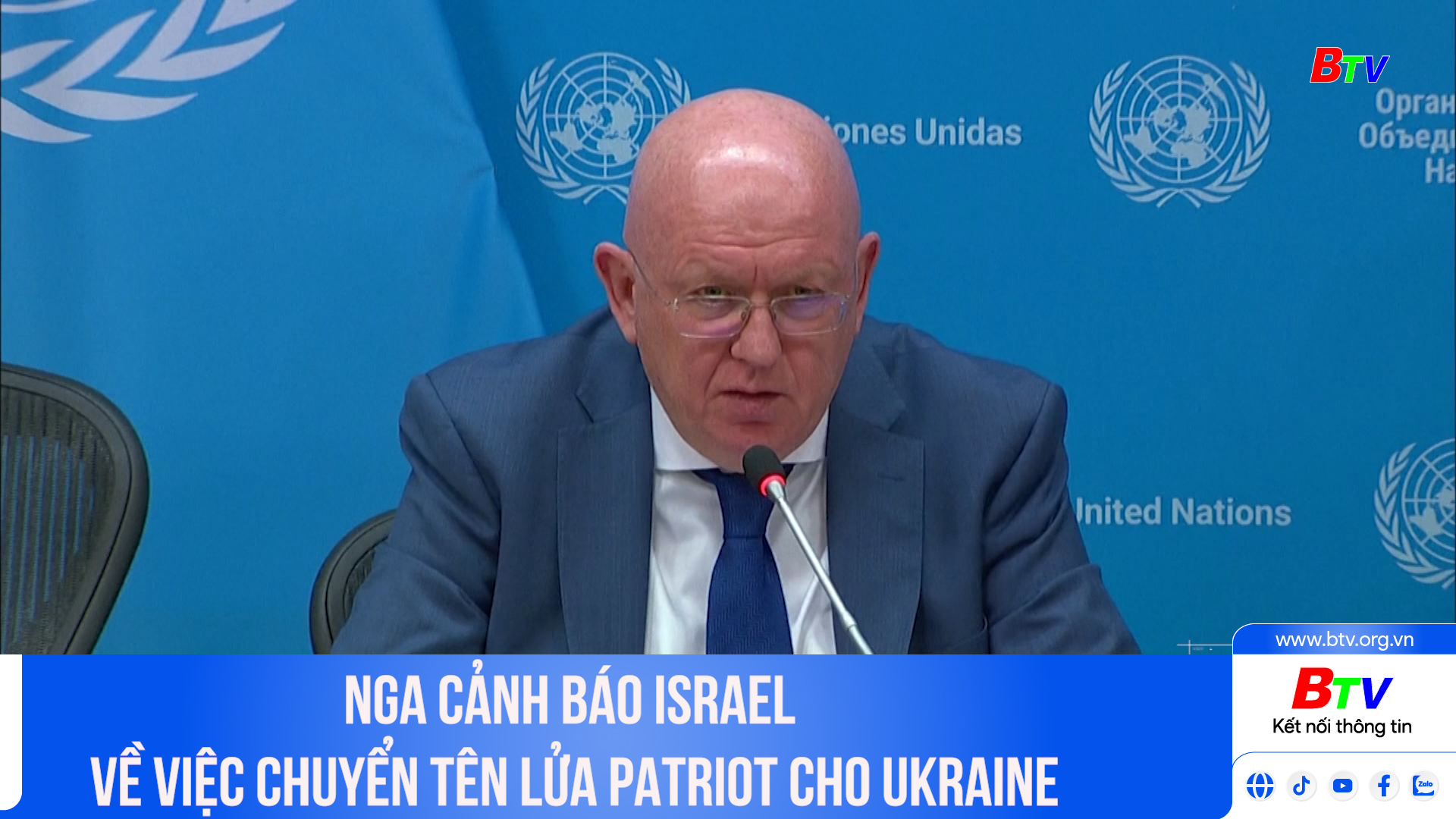 Nga cảnh báo Israel về việc chuyển tên lửa Patriot cho Ukraine