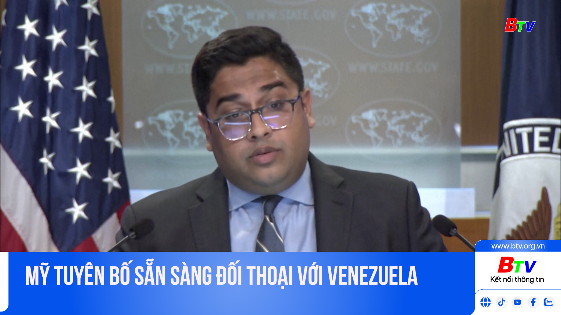 Mỹ tuyên bố sẵn sàng đối thoại với Venezuela