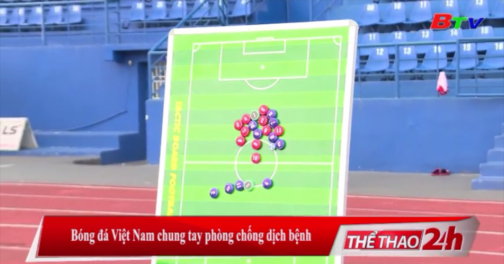 Bóng đá Việt Nam chung tay phòng chống dịch bệnh