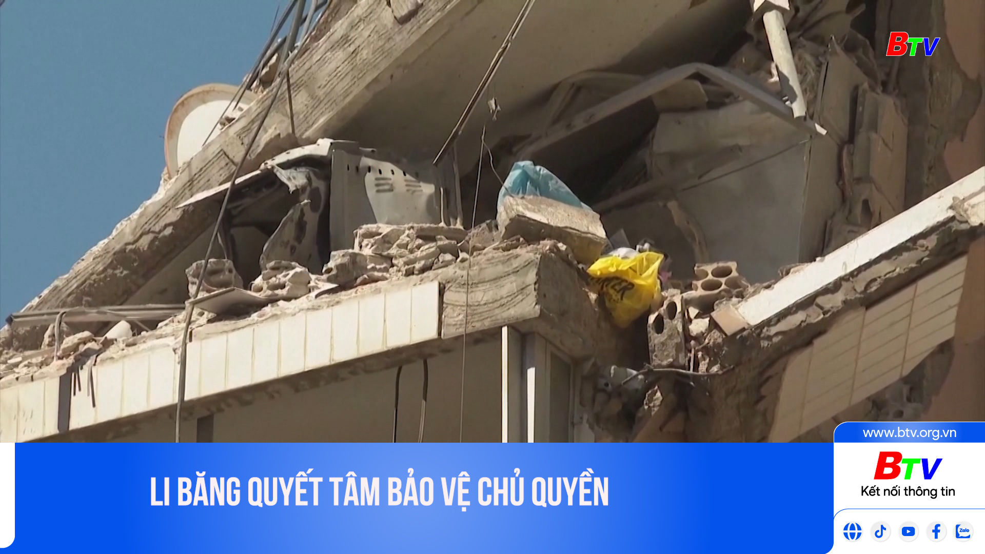 Li băng quyết tâm bảo vệ chủ quyền