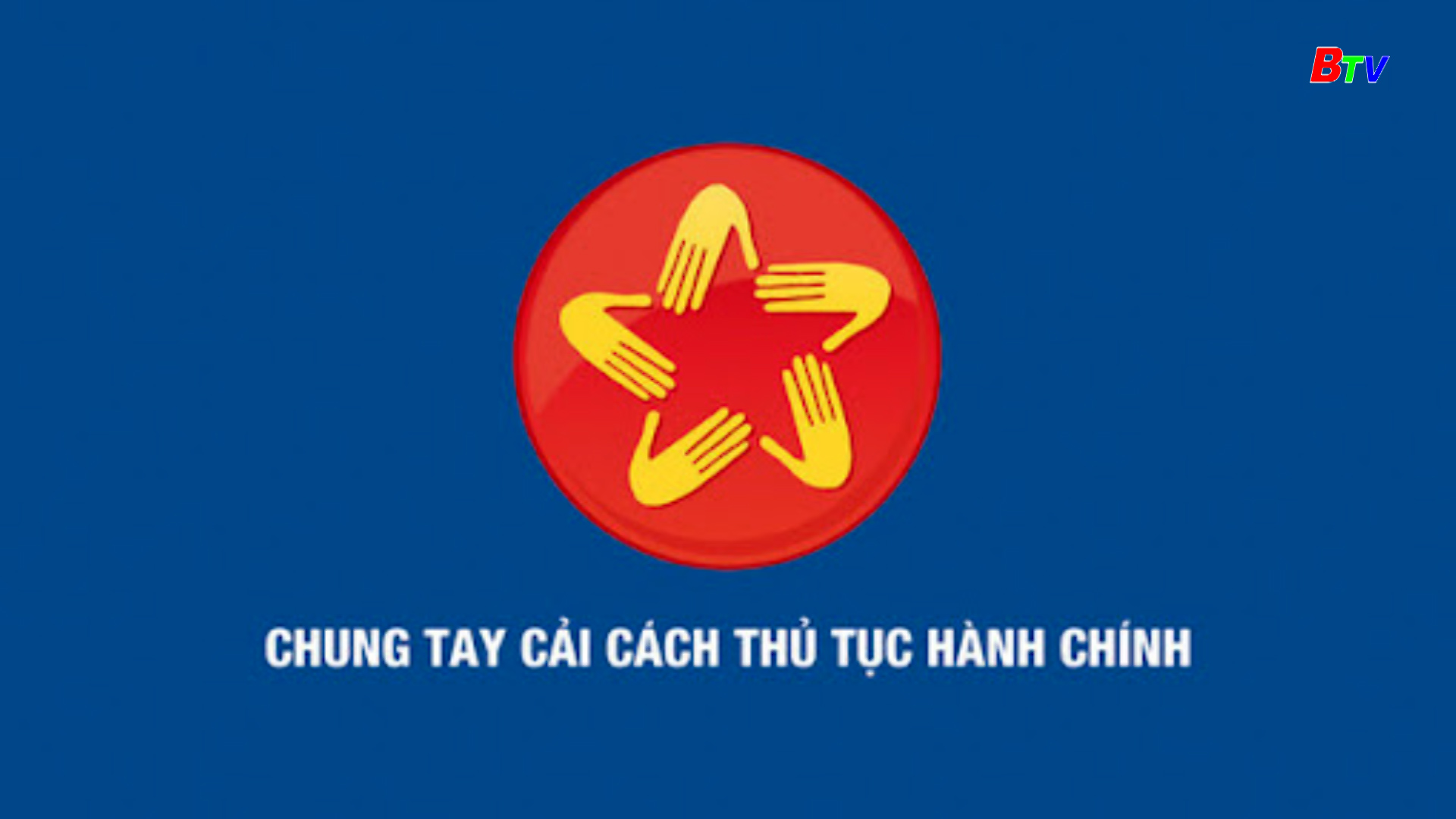 IOC - nền tảng của chuyển đổi số