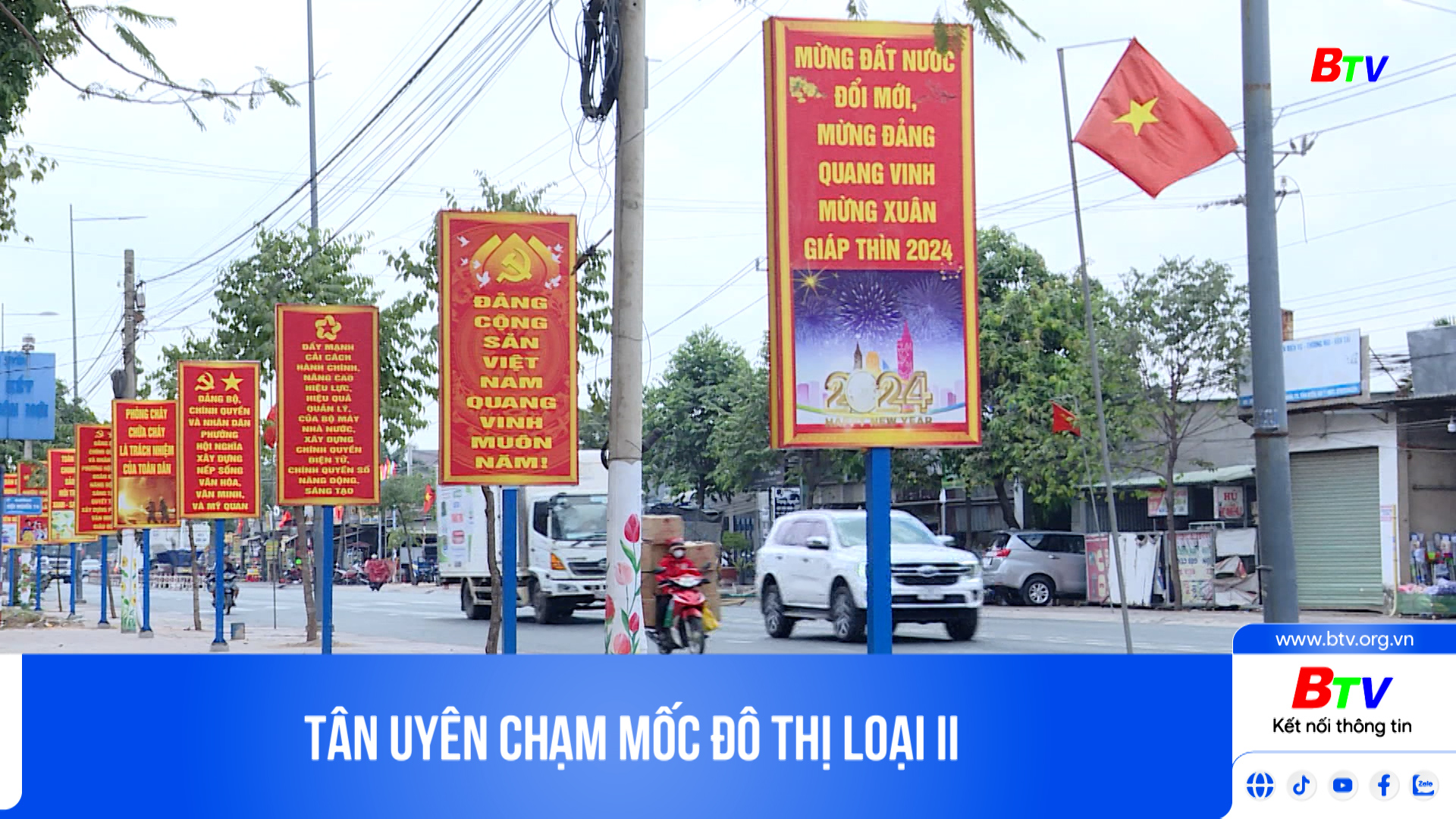 Tân Uyên chạm mốc đô thị loại II