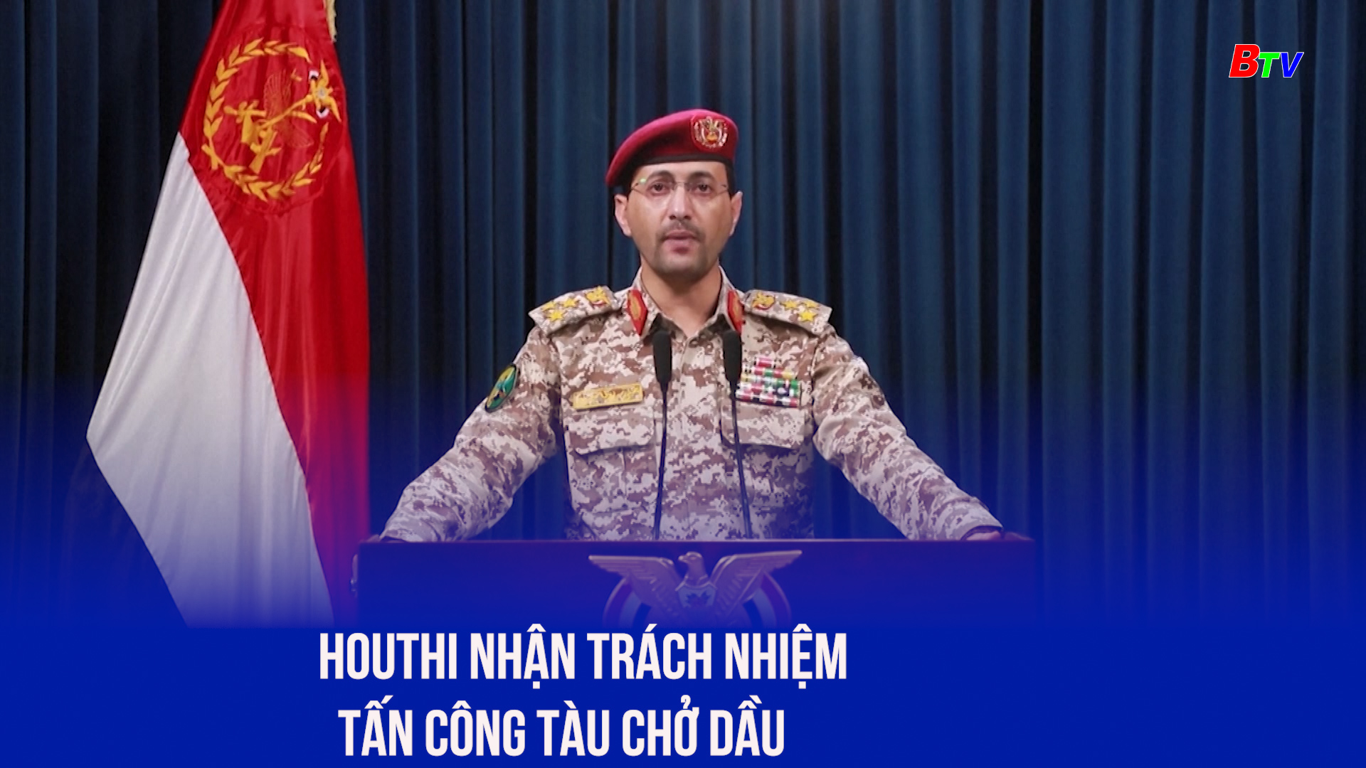 Houthi nhận trách nhiệm tấn công tàu chở dầu trên biển Đỏ