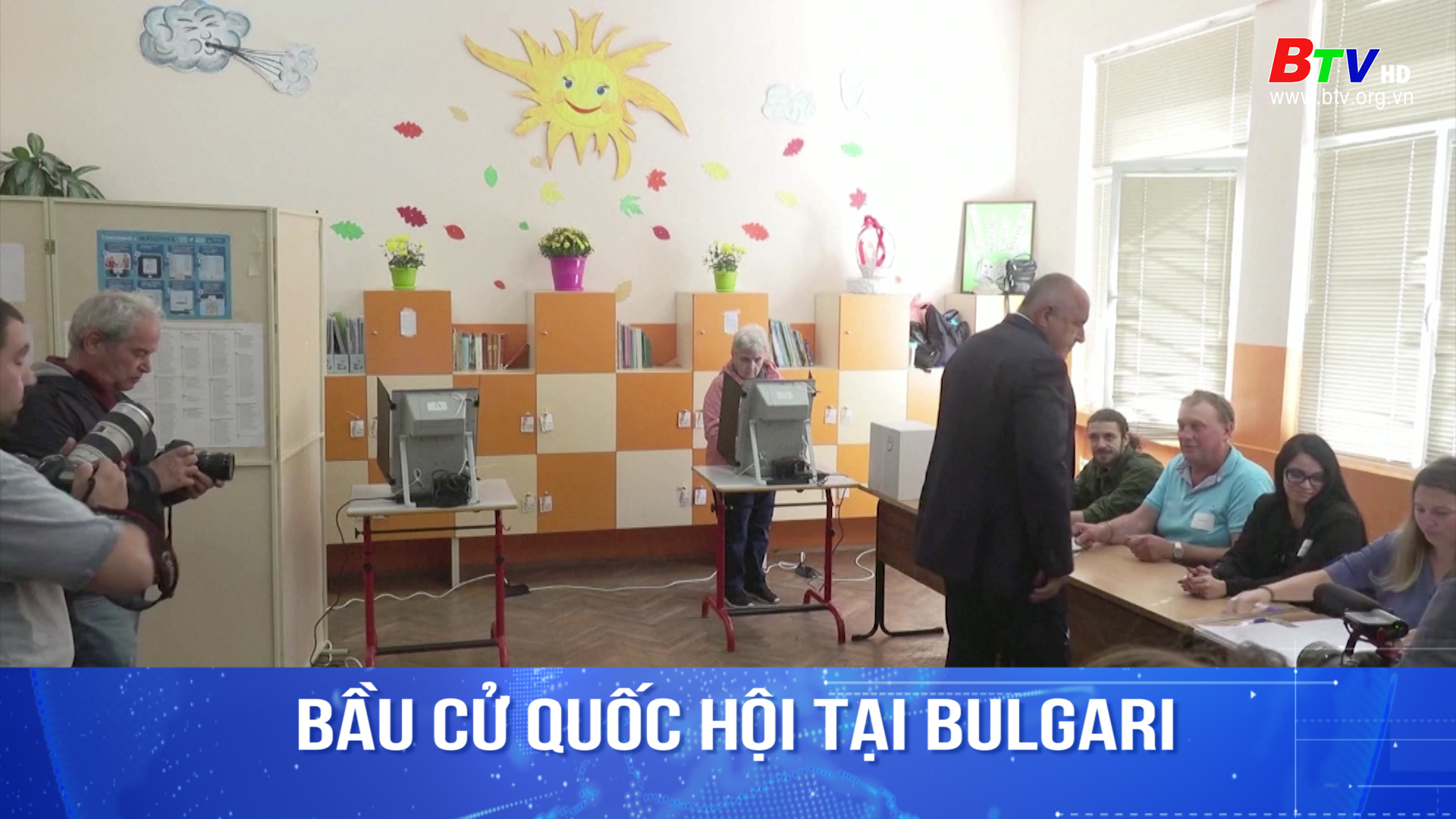 Bầu cử Quốc hội tại Bulgari