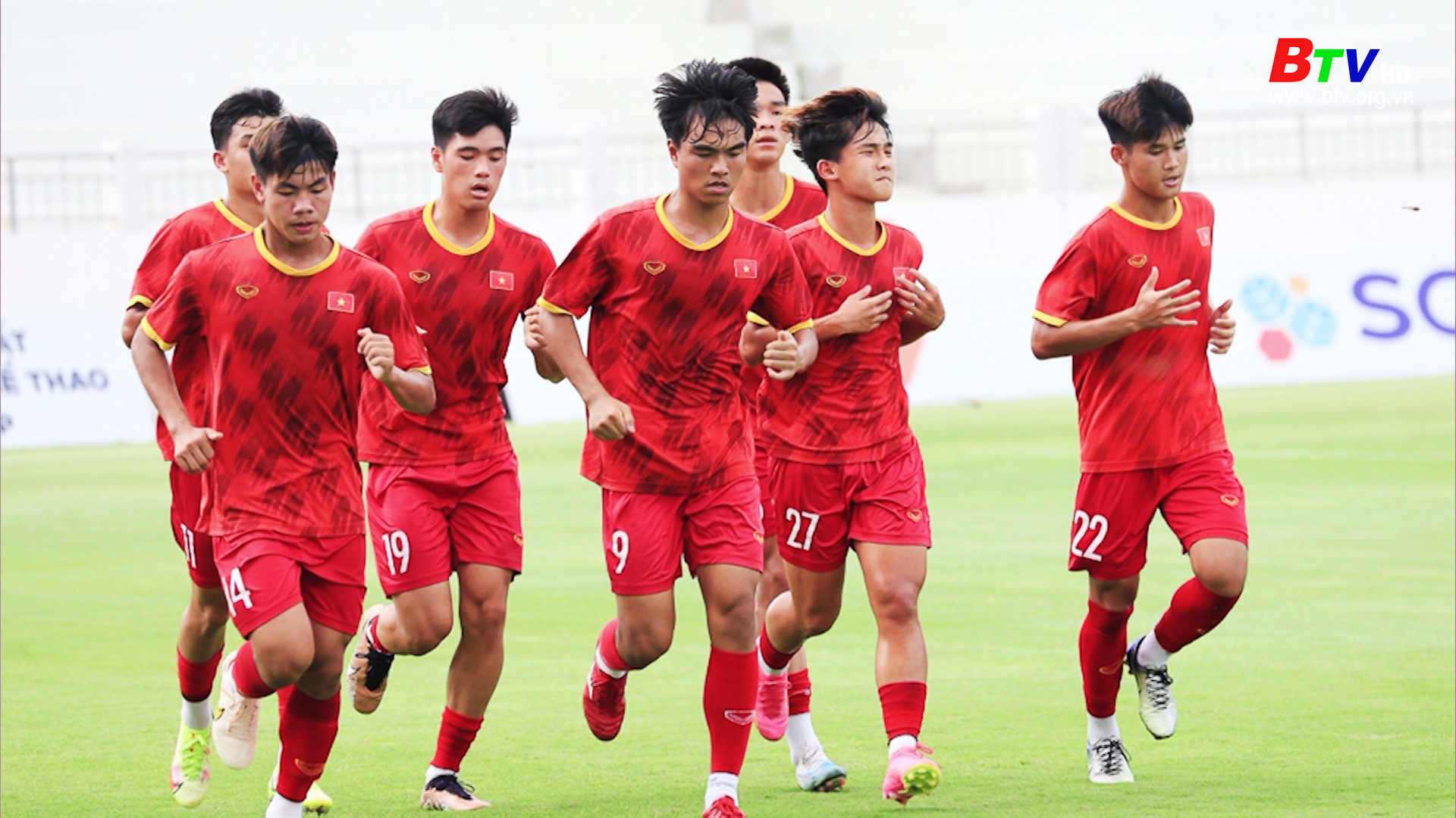 Đội tuyển U18 Việt Nam hội quân