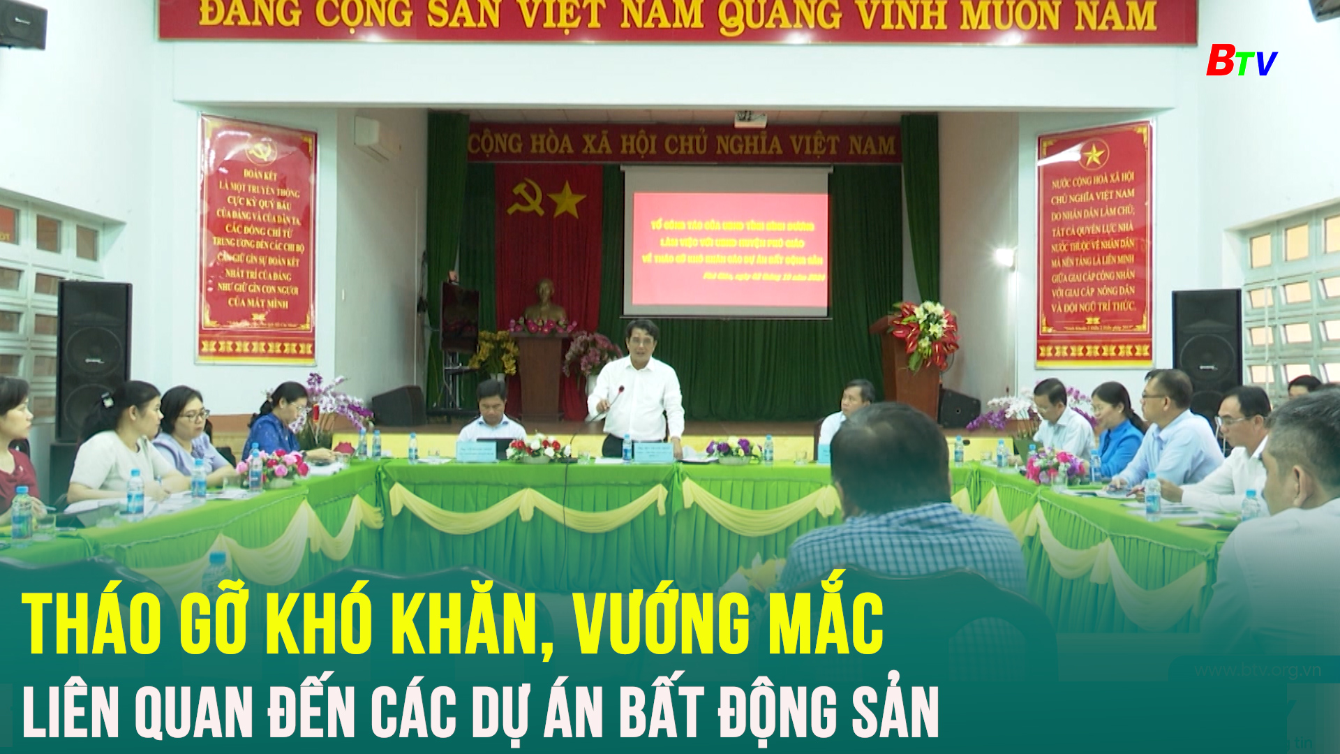 Tháo gỡ khó khăn, vướng mắc liên quan đến các dự án bất động sản