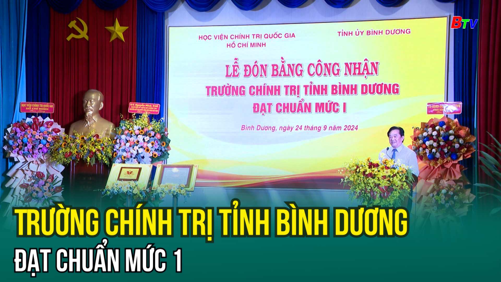 Trường Chính trị tỉnh Bình Dương đạt chuẩn mức 1