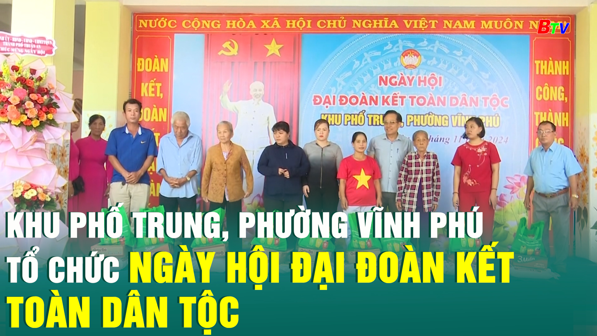 Khu phố Trung, phường Vĩnh Phú tổ chức Ngày hội Đại đoàn kết toàn dân tộc