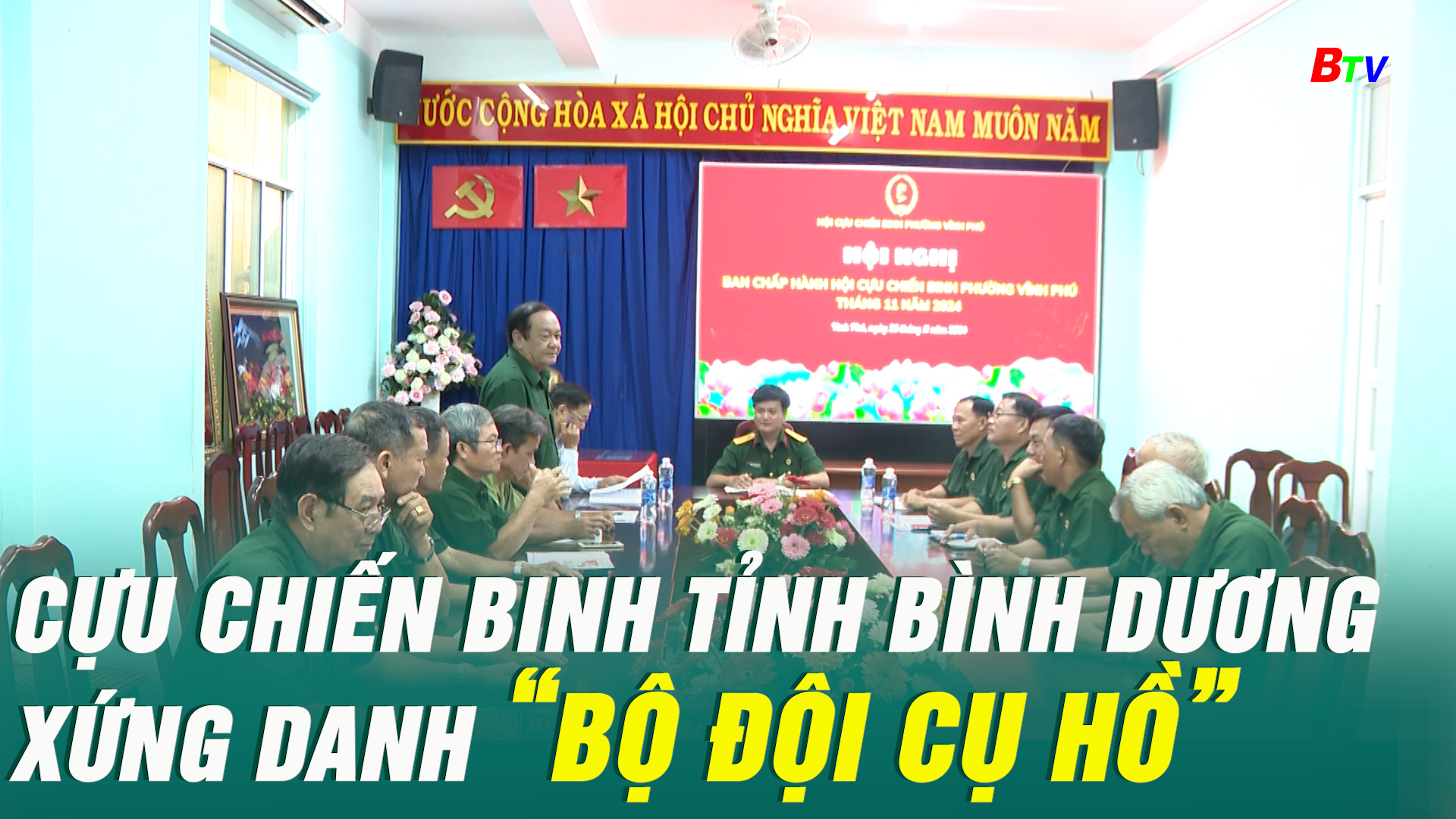 Cựu chiến binh tỉnh Bình Dương xứng danh “Bộ đội cụ Hồ”