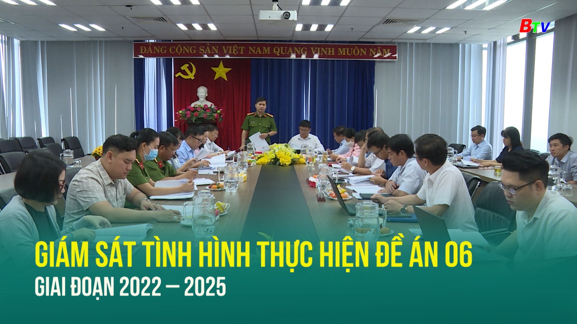 Giám sát tình hình thực hiện đề án 06 giai đoạn 2022 – 2025