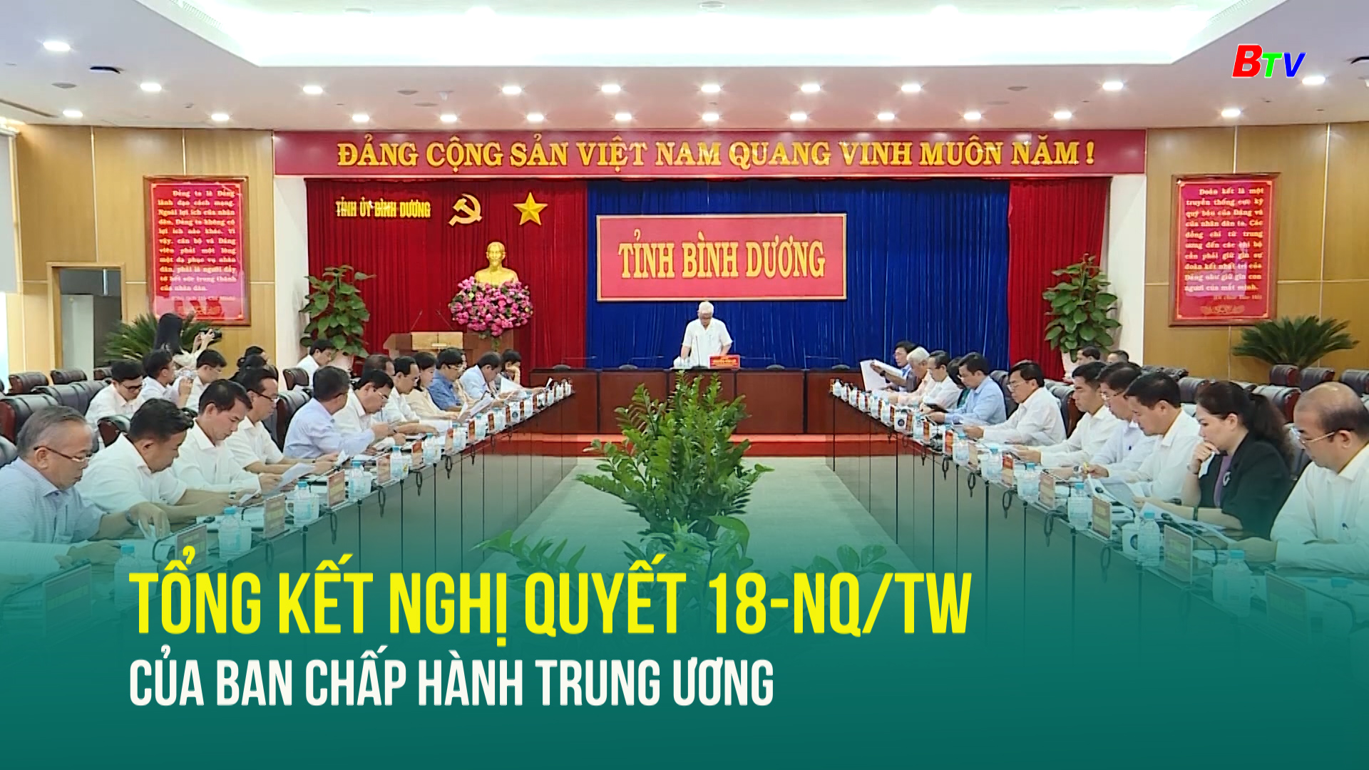 Tổng kết Nghị quyết 18-NQ/TW của Ban chấp hành Trung Ương