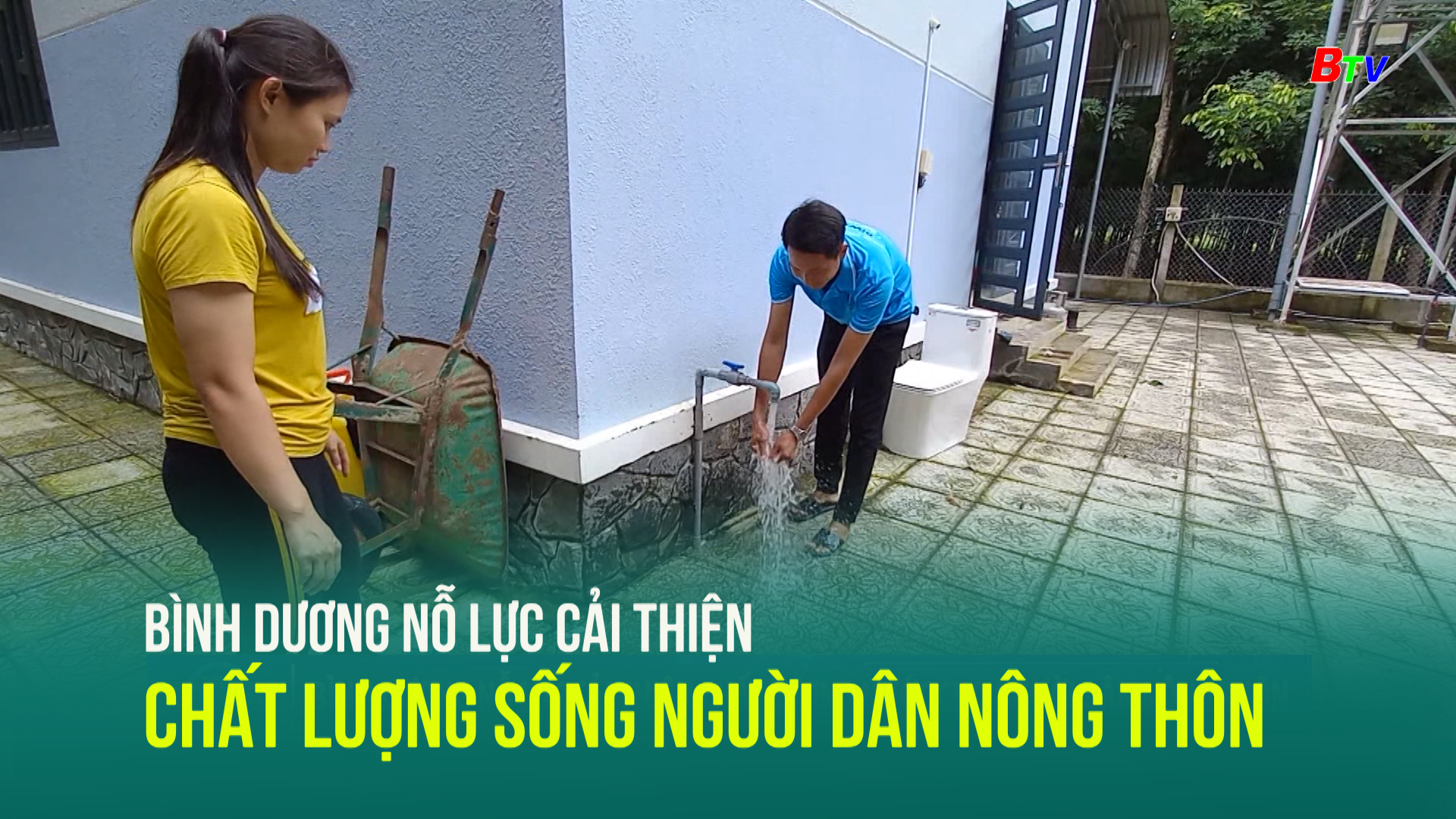 Bình Dương nỗ lực cải thiện chất lượng sống người dân nông thôn