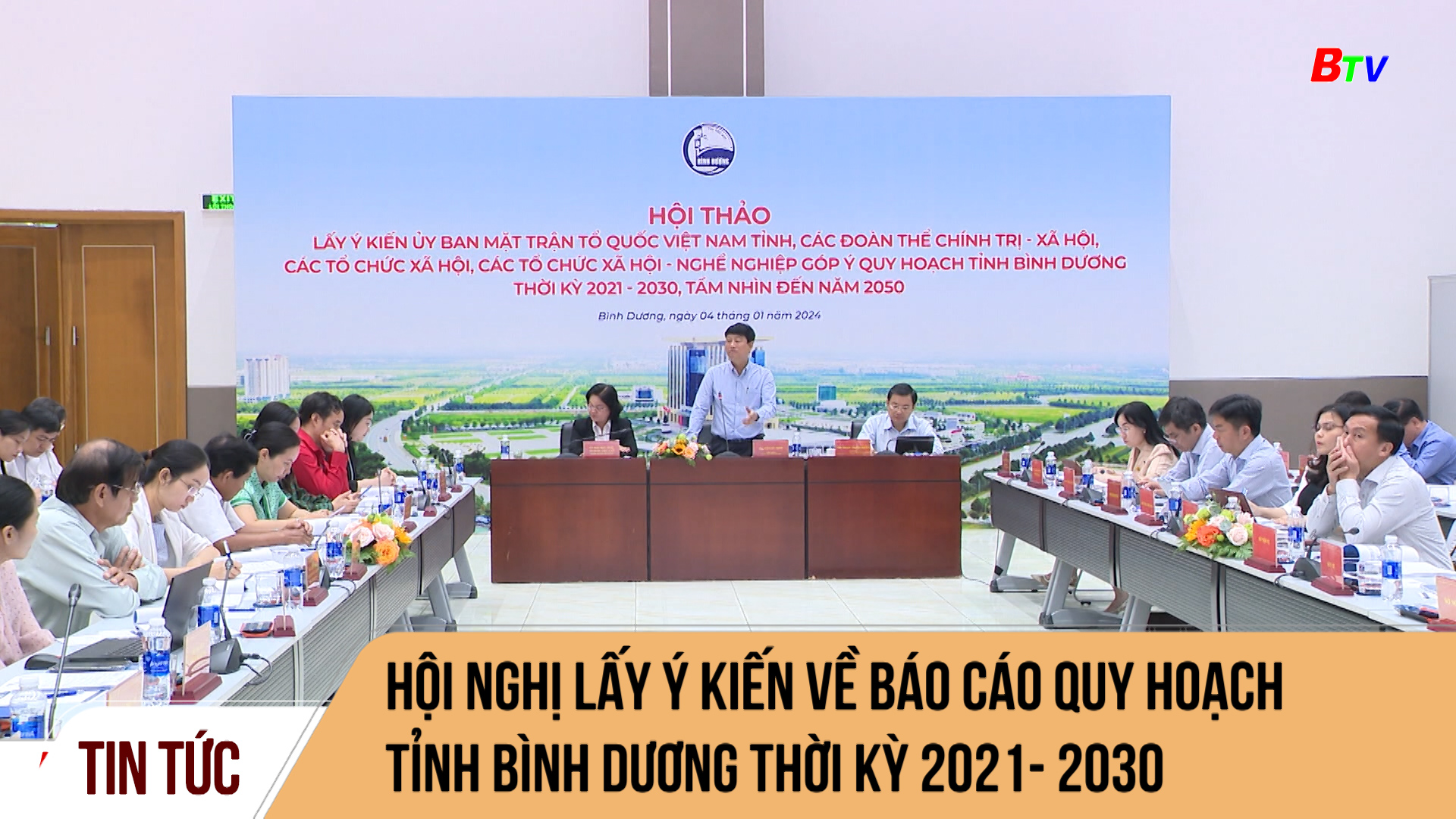 Hội nghị lấy ý kiến về báo cáo quy hoạch tỉnh Bình Dương thời kỳ 2021- 2030