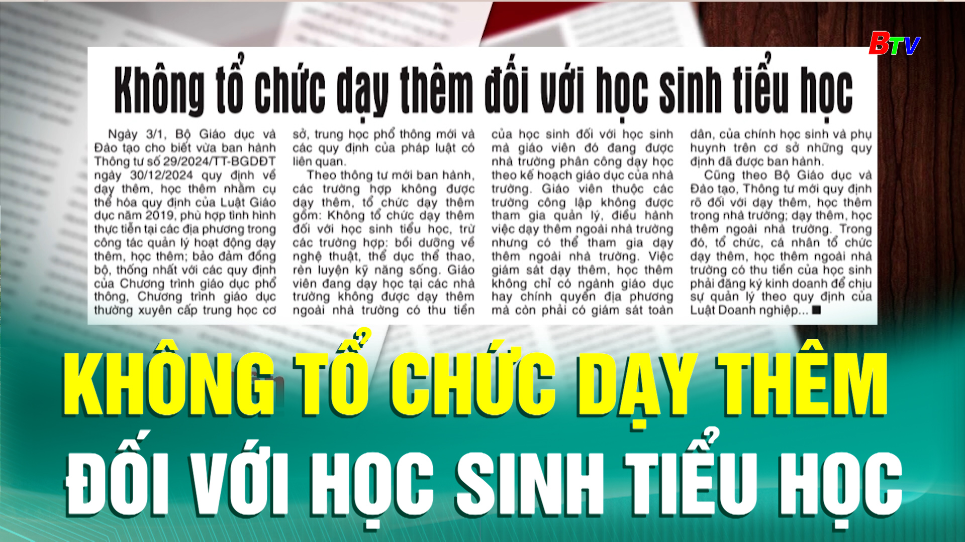 Không tổ chức dạy thêm đối với học sinh tiểu học