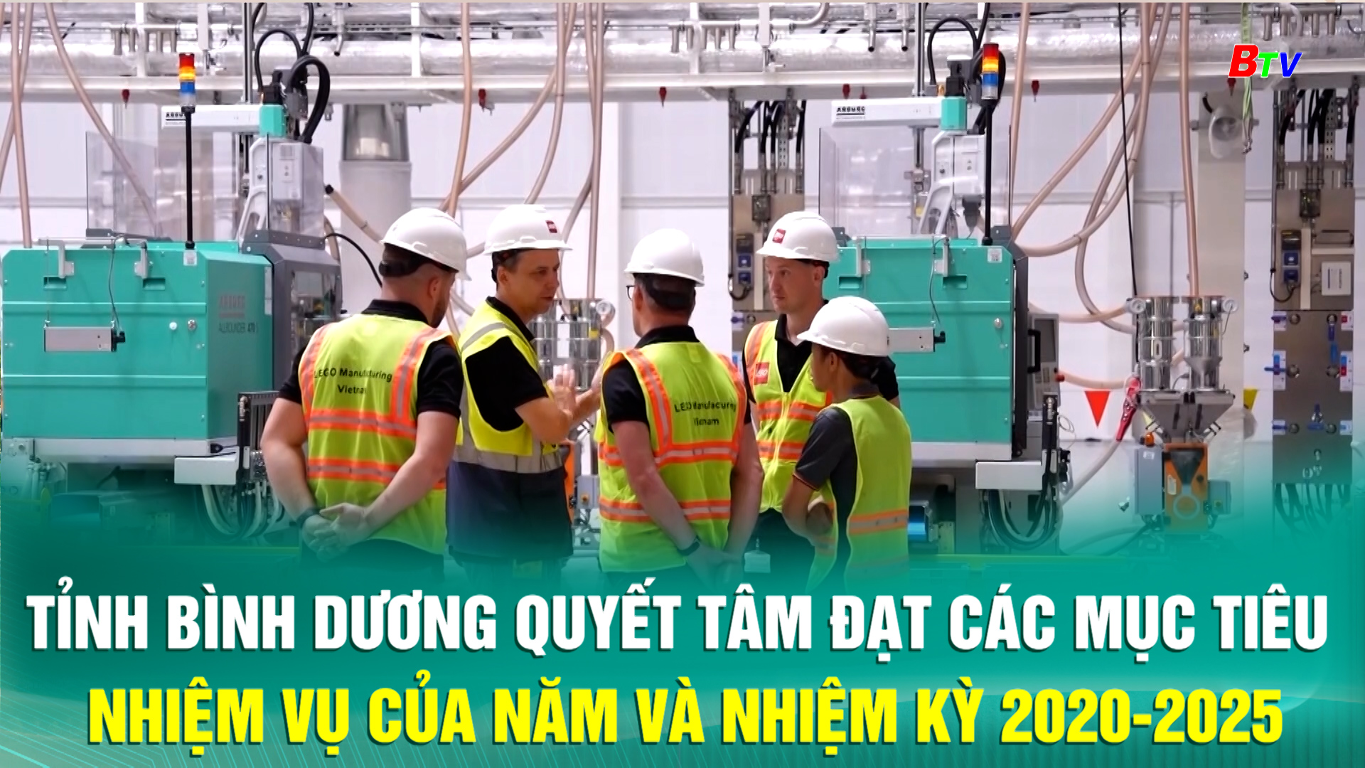 Tỉnh Bình Dương quyết tâm đạt các mục tiêu và nhiệm vụ của năm và nhiệm kỳ 2020-2025