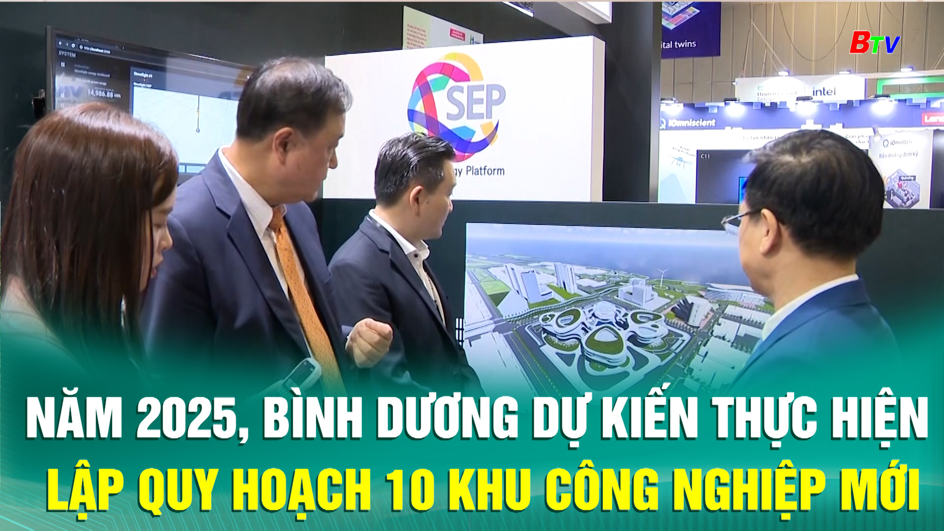 Năm 2025, Bình Dương dự kiến thực hiện lập quy hoạch 10 khu công nghiệp mới