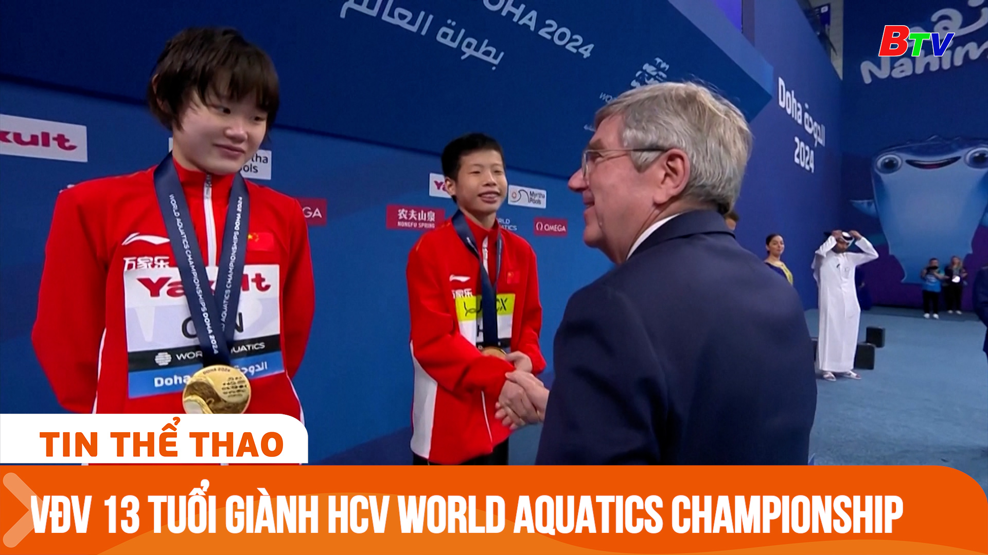 VĐV 13 tuổi giành HCV World Aquatics Championship 2024  | Tin Thể thao 24h