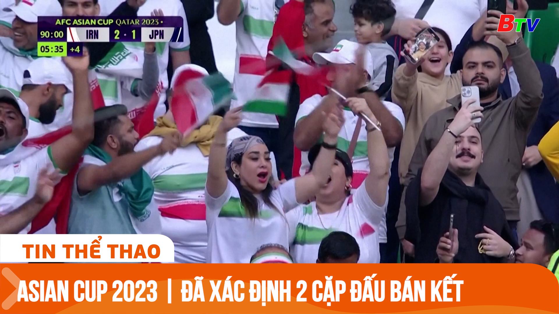 Asian Cup 2023 | Đã xác định 2 cặp đấu Bán kết | Tin Thể thao 24h