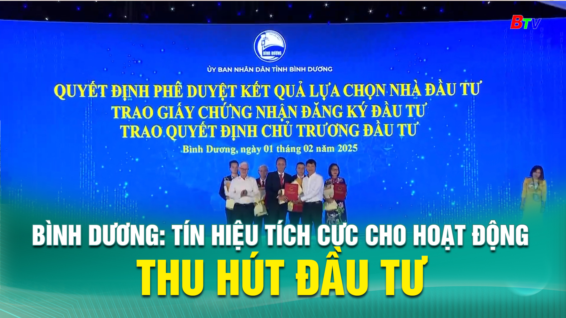 Bình Dương: Tín hiệu tích cực cho hoạt động thu hút đầu tư