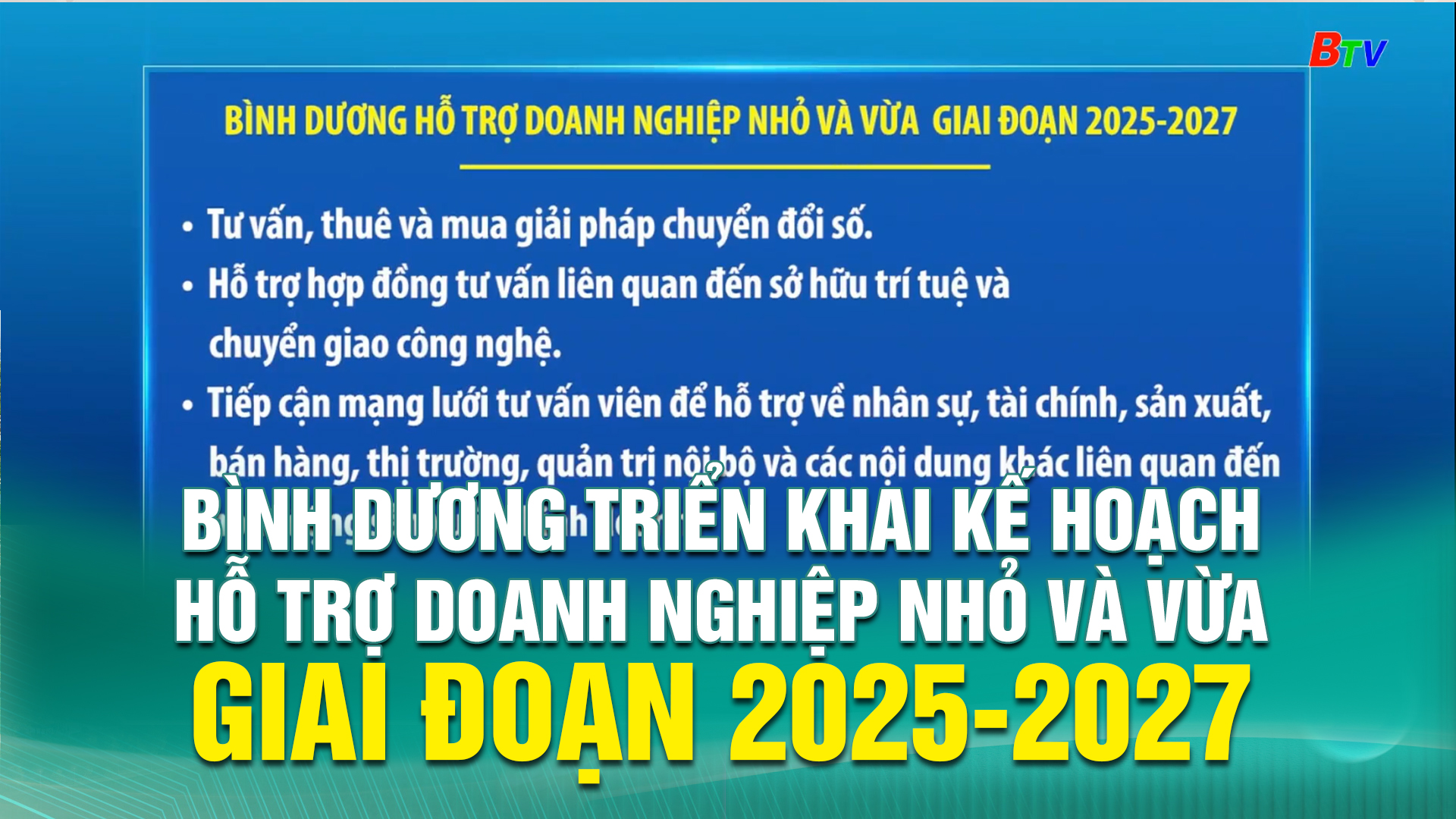 Bình Dương triển khai kế hoạch hỗ trợ doanh nghiệp nhỏ và vừa giai đoạn 2025-2027