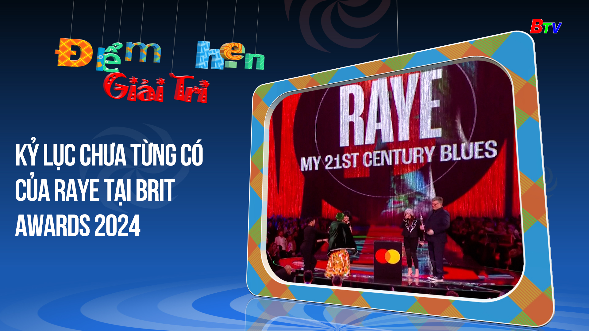 Kỷ lục chưa từng có của Raye tại Brit awards 2024 | Điểm hẹn giải trí | 4/3/2024